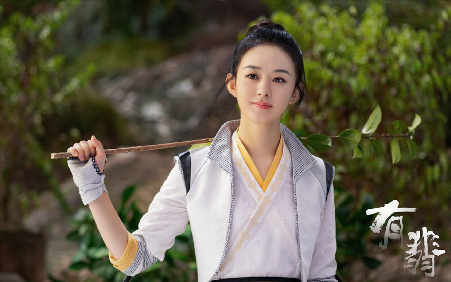 中国男篮围绕核心组织战术 配合逐步流畅，中国男篮专用篮球