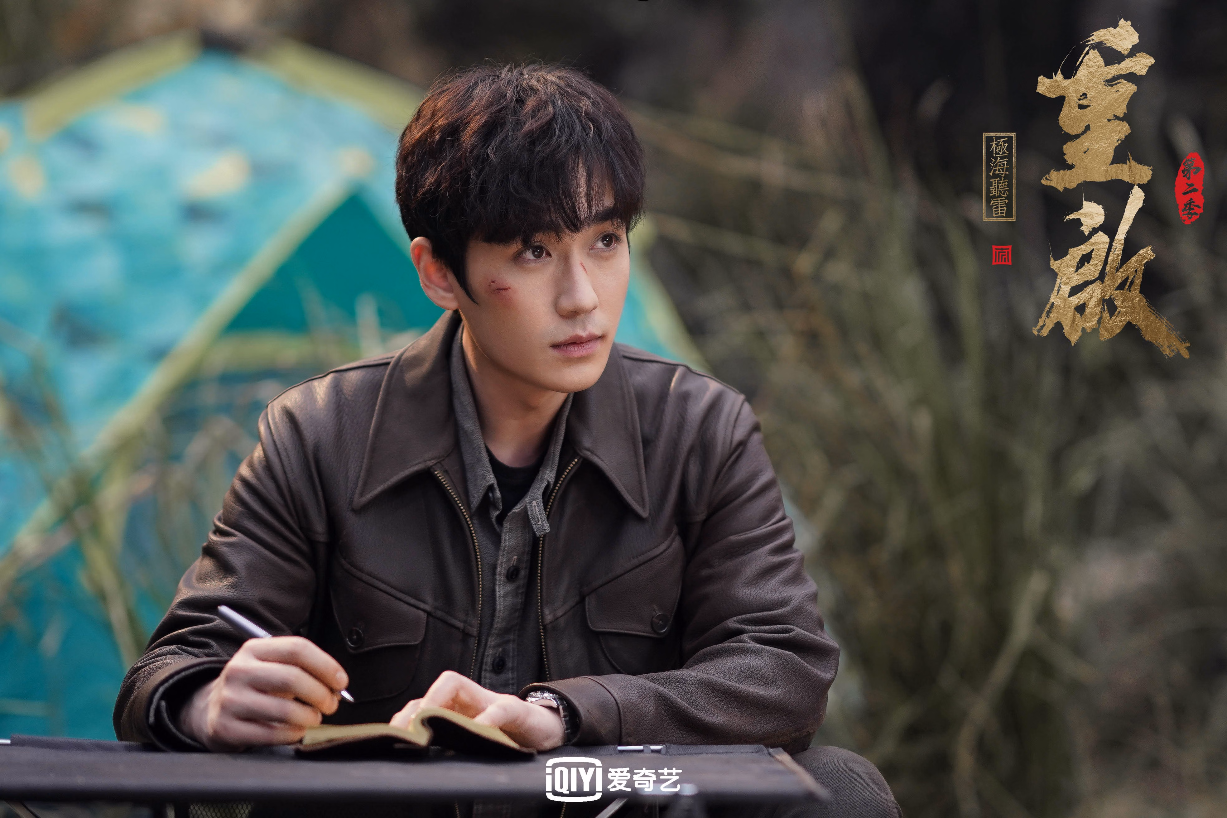 爱游戏中国官方登录入口网站-奥运倒计时百日仪式盛大举行，奥运会倒计时一百天