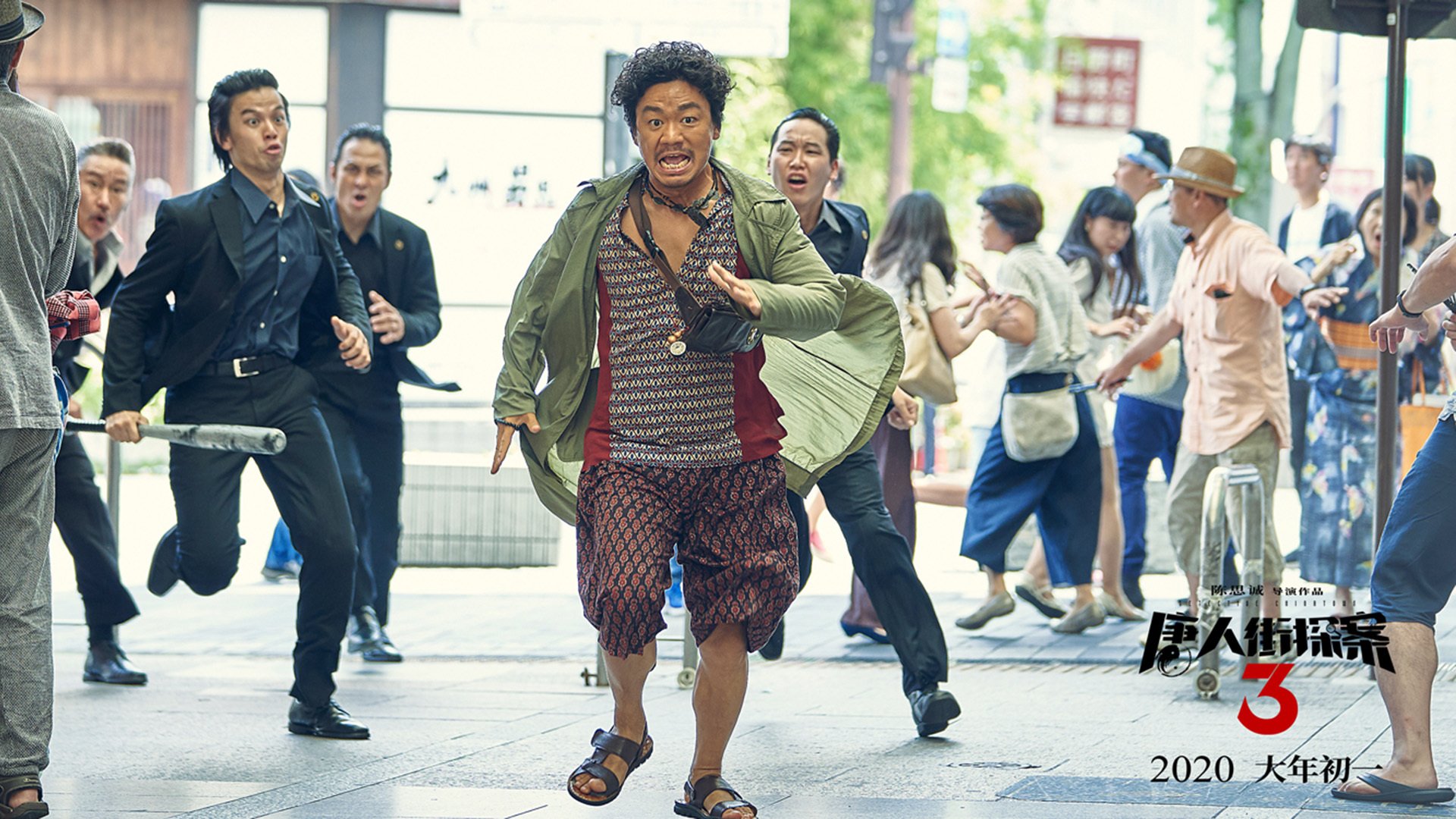 掩护后是否应依据节奏变化调整进攻方式，掩护的时候,下面那个说法是错误的(1分)