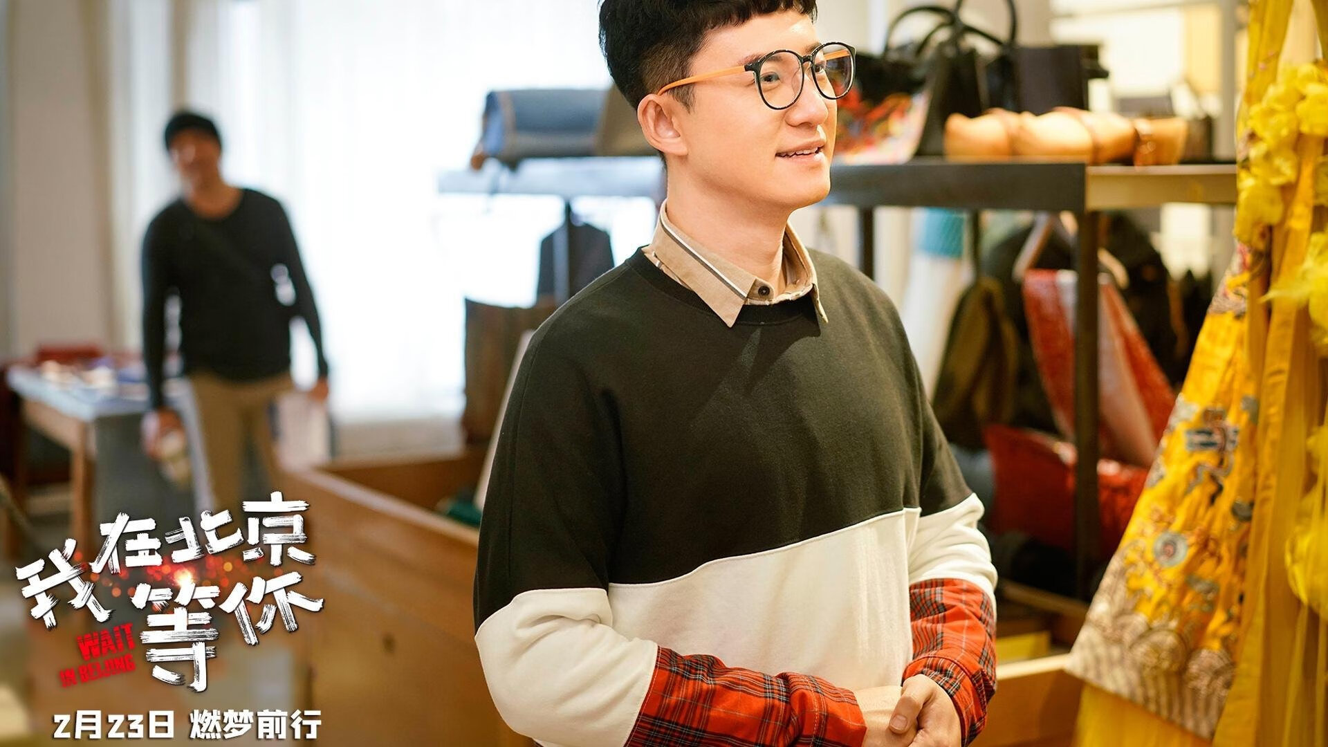 AYX SPORTS-校园足球训练缺乏数据驱动机制，校园足球存在的问题及其解决方法