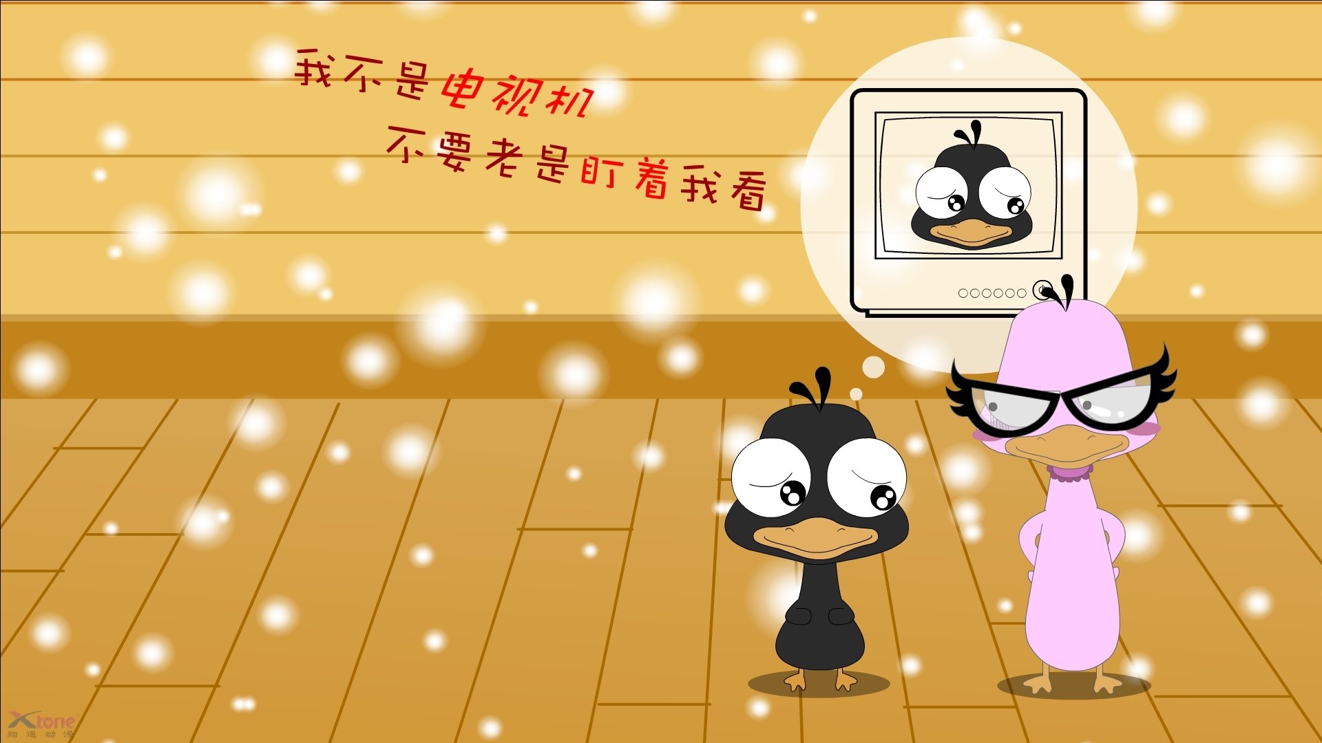 凯尔特人训练营最后一日进行投篮比拼，凯尔特人训练场