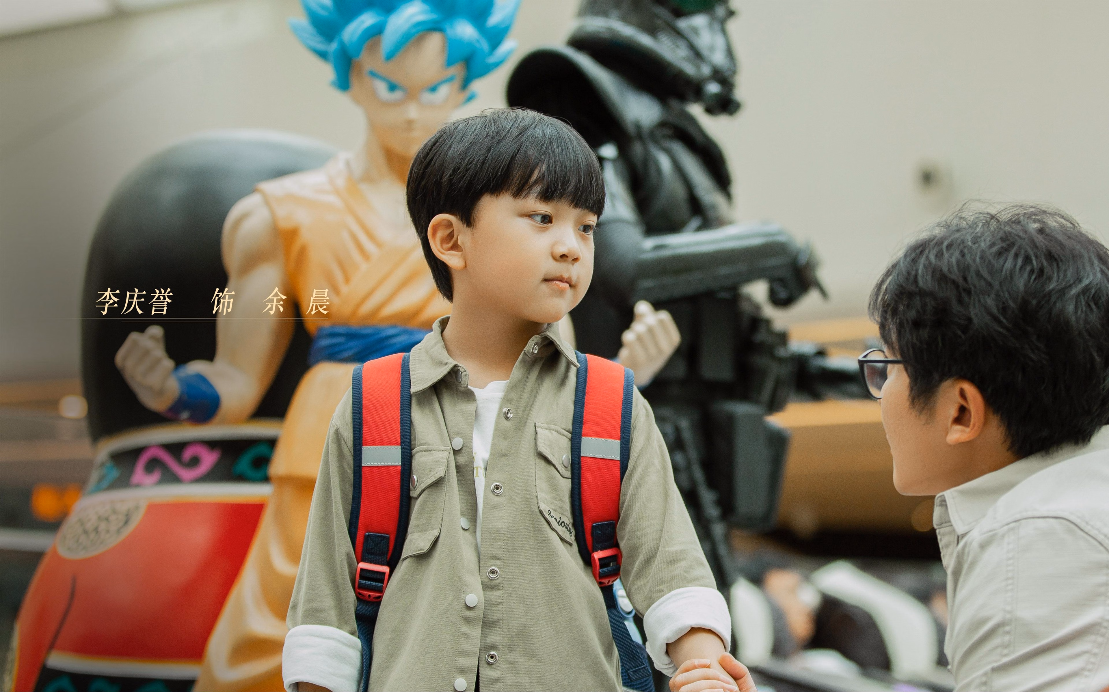 爱游戏官方-球员跨界综艺节目展现多面魅力吸引大量非体育观众关注，跨界体育明星